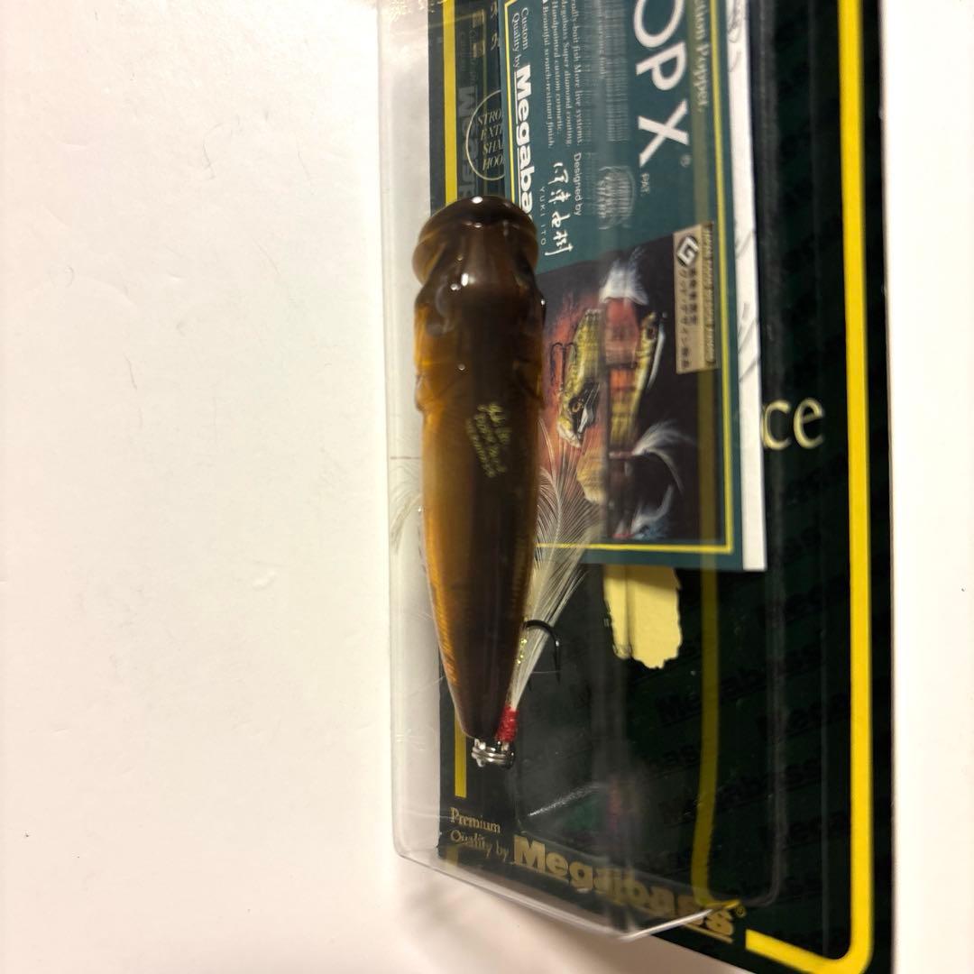 オールド・メガバス ＰＯＰーＸ（ポップエックス） ２個セット