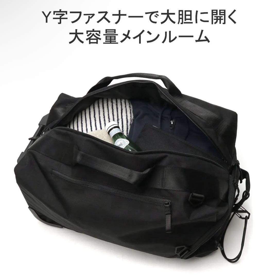 MILESTO STLAKT 3WAYボストンキャリー ブラック