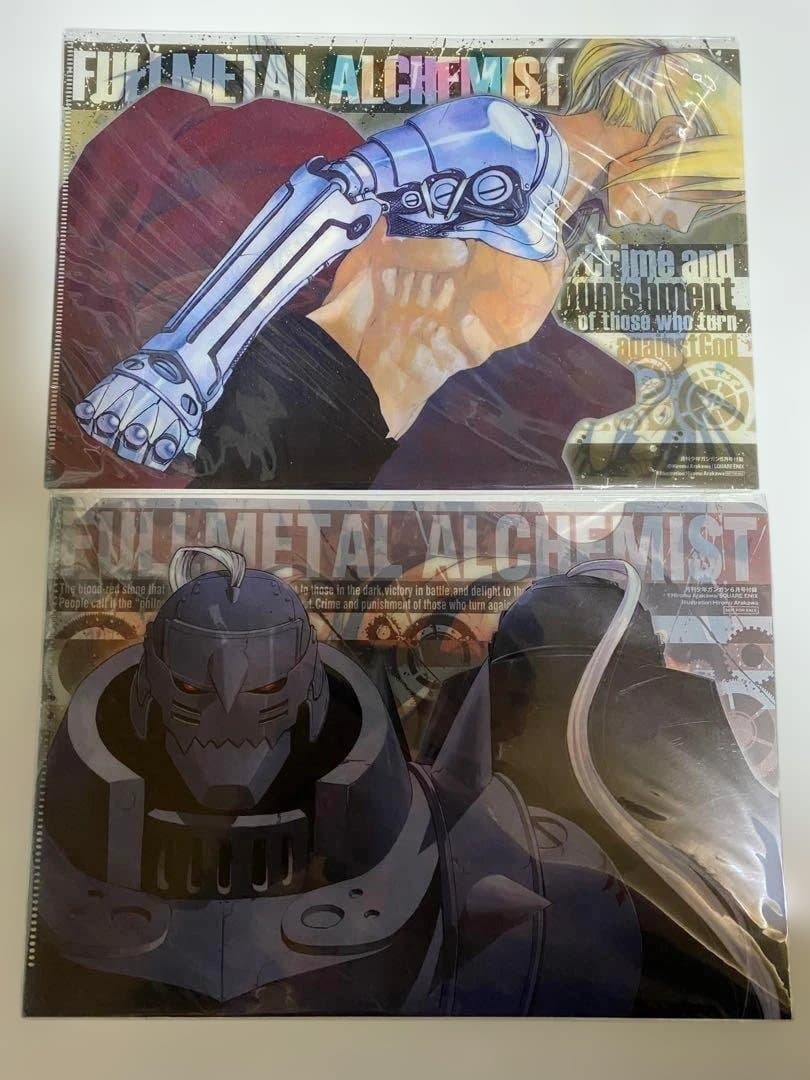 大人気【2枚セット!!】 FULLL ALCHEMIST クリアファイル