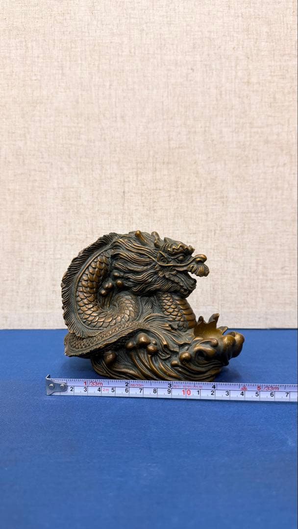 一点物 古銅製 老龍戲珠 置物 波乗り龍 透明玉 14cm 威厳と慈愛