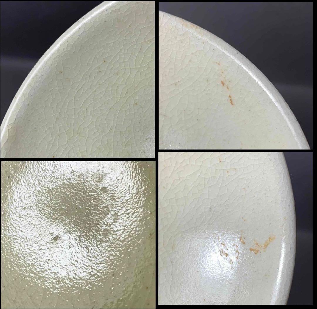 中国 無地蓮弁碗　f2250220