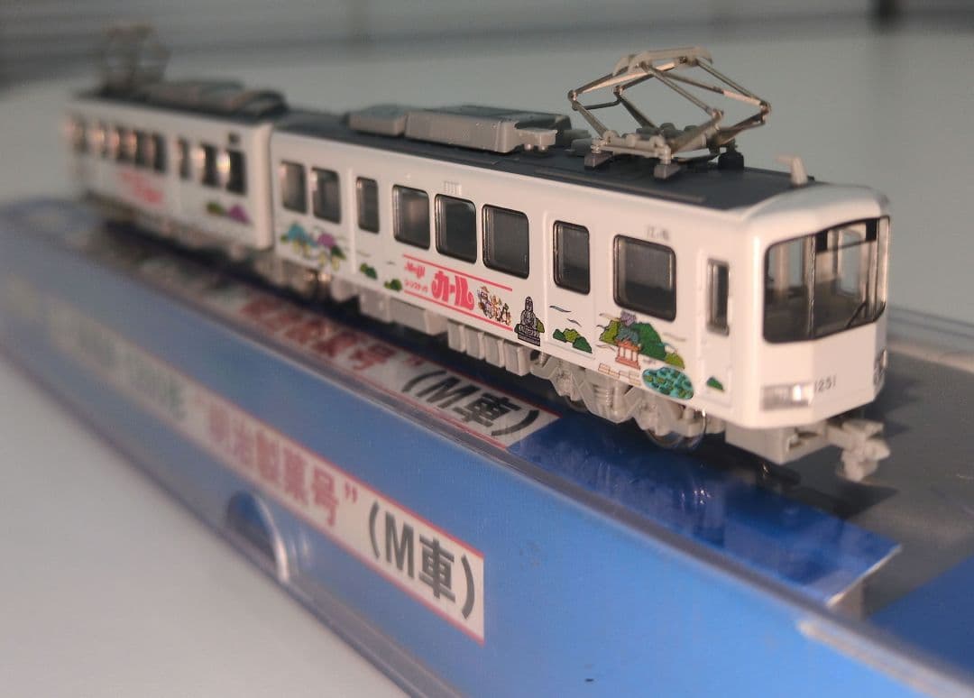 鉄道模型 江ノ電 1200形 明治製菓号 (M車)