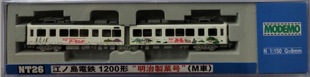 鉄道模型 江ノ電 1200形 明治製菓号 (M車)