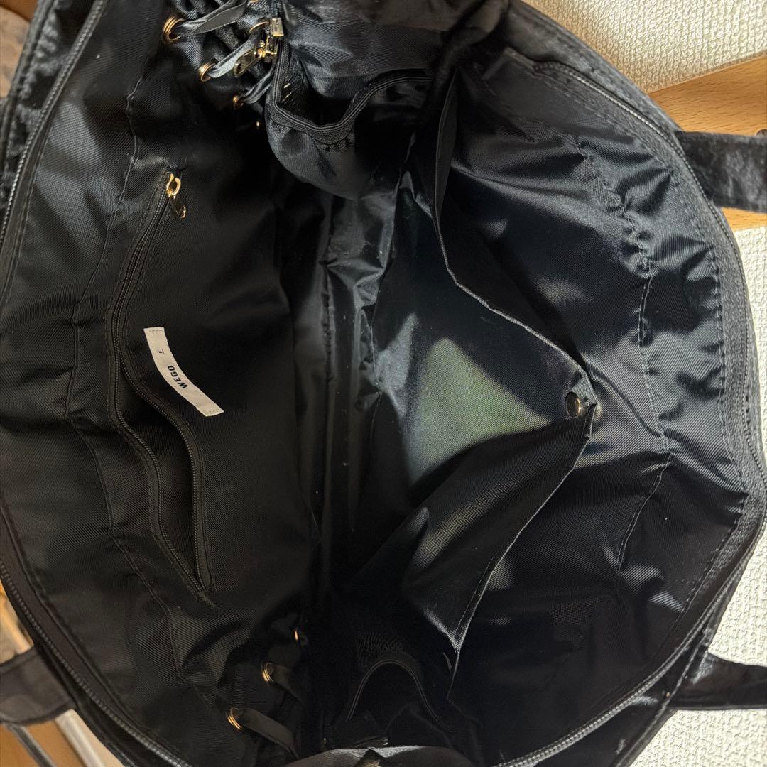 日向翔陽 痛バック