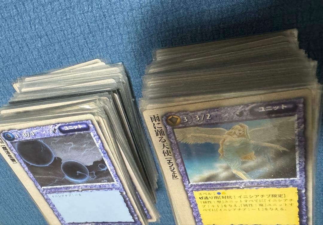 モンスターコレクション tcg MC1 重版極稀♣︎ セット
