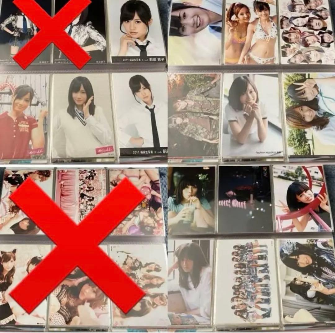 【希少】前田敦子 AKB48 生写真まとめ売り 直筆サイン有り