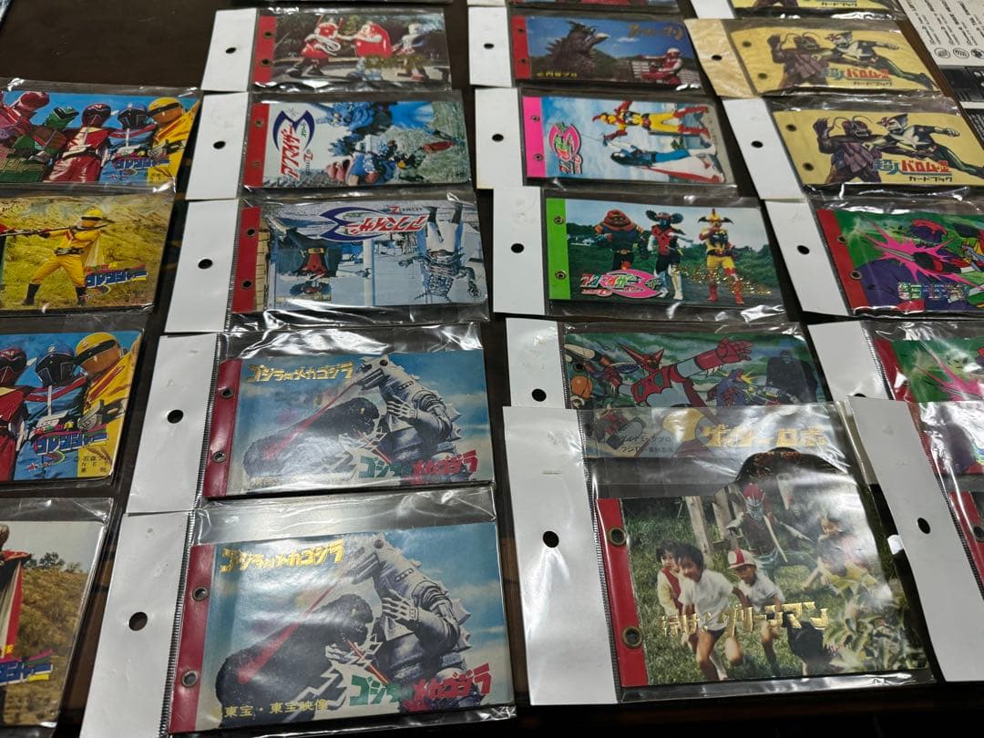 コレクター放出品! 山勝 人気TV(テレビ)アルバム 特撮 アルバム 22冊