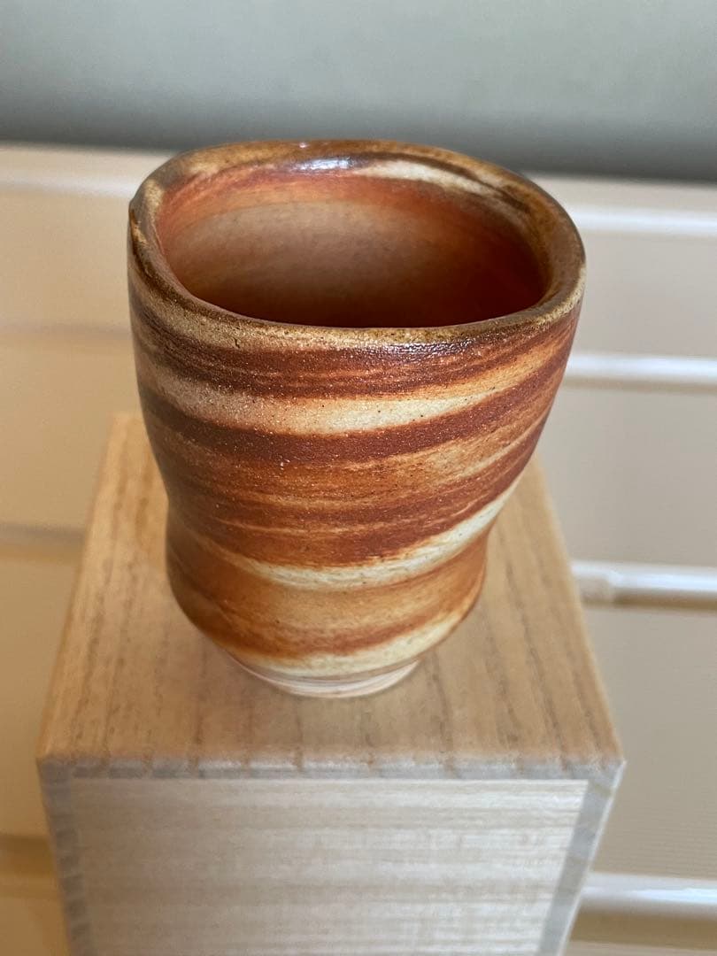 備前焼ぐい呑み3点(松井興之作 )