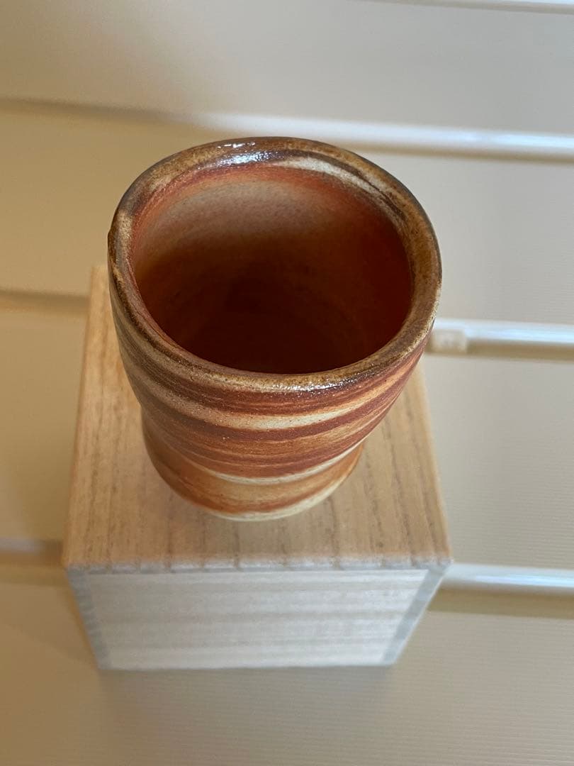 備前焼ぐい呑み3点(松井興之作 )