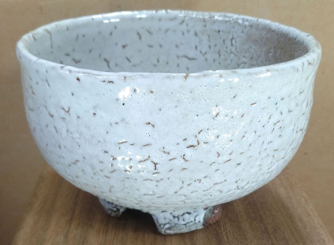 【本物保証】十一代三輪休雪 萩茶碗 共箱 人間国宝 毎日オークション出品現物