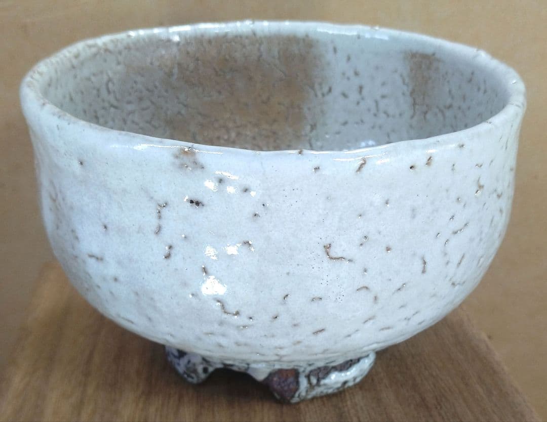 【本物保証】十一代三輪休雪 萩茶碗 共箱 人間国宝 毎日オークション出品現物