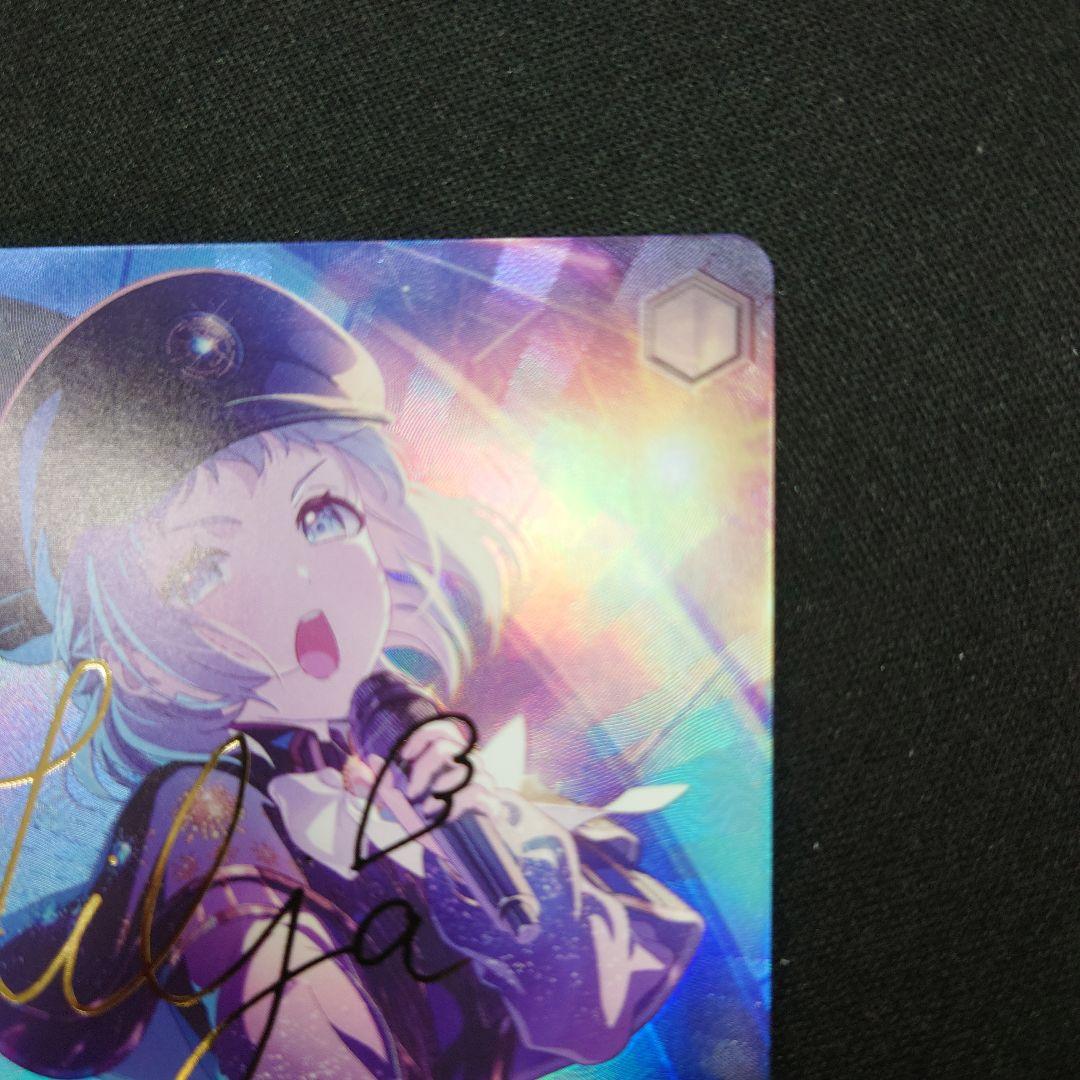 ヴァイス 極光 葛城リーリヤ SP サイン 学園アイドルマスター