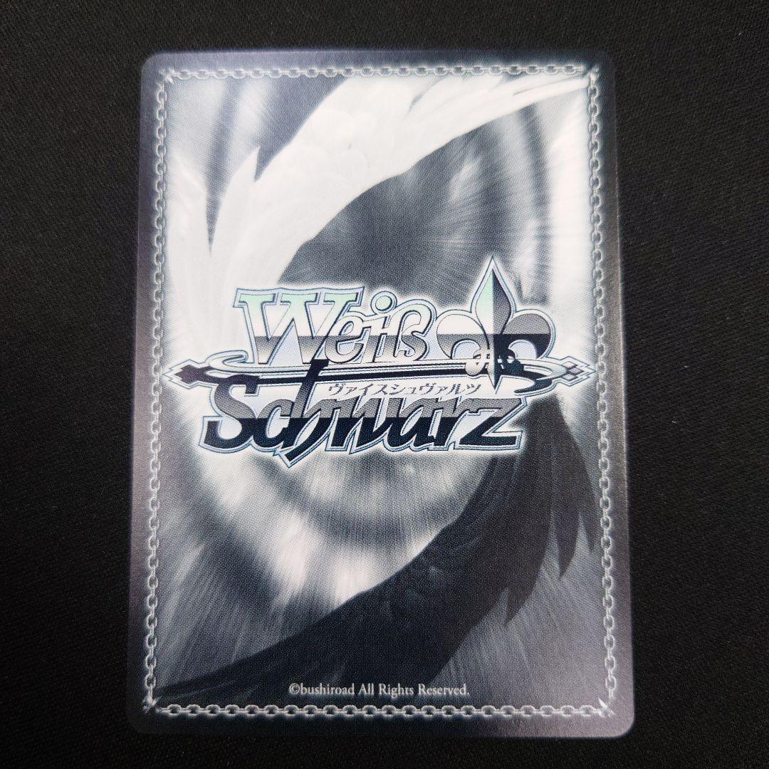 ヴァイス 極光 葛城リーリヤ SP サイン 学園アイドルマスター