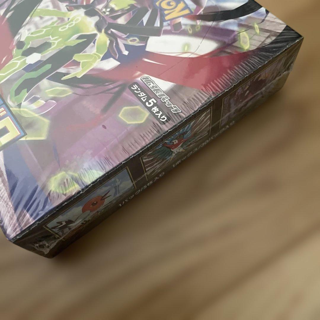 ムニキスゼロ　ポケモンカードボックス　シュリンクあり