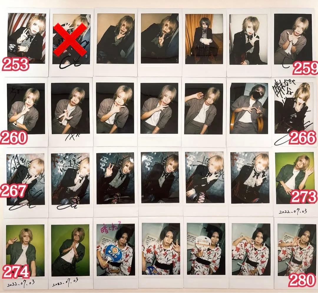 gulu gulu 凛人 チェキ