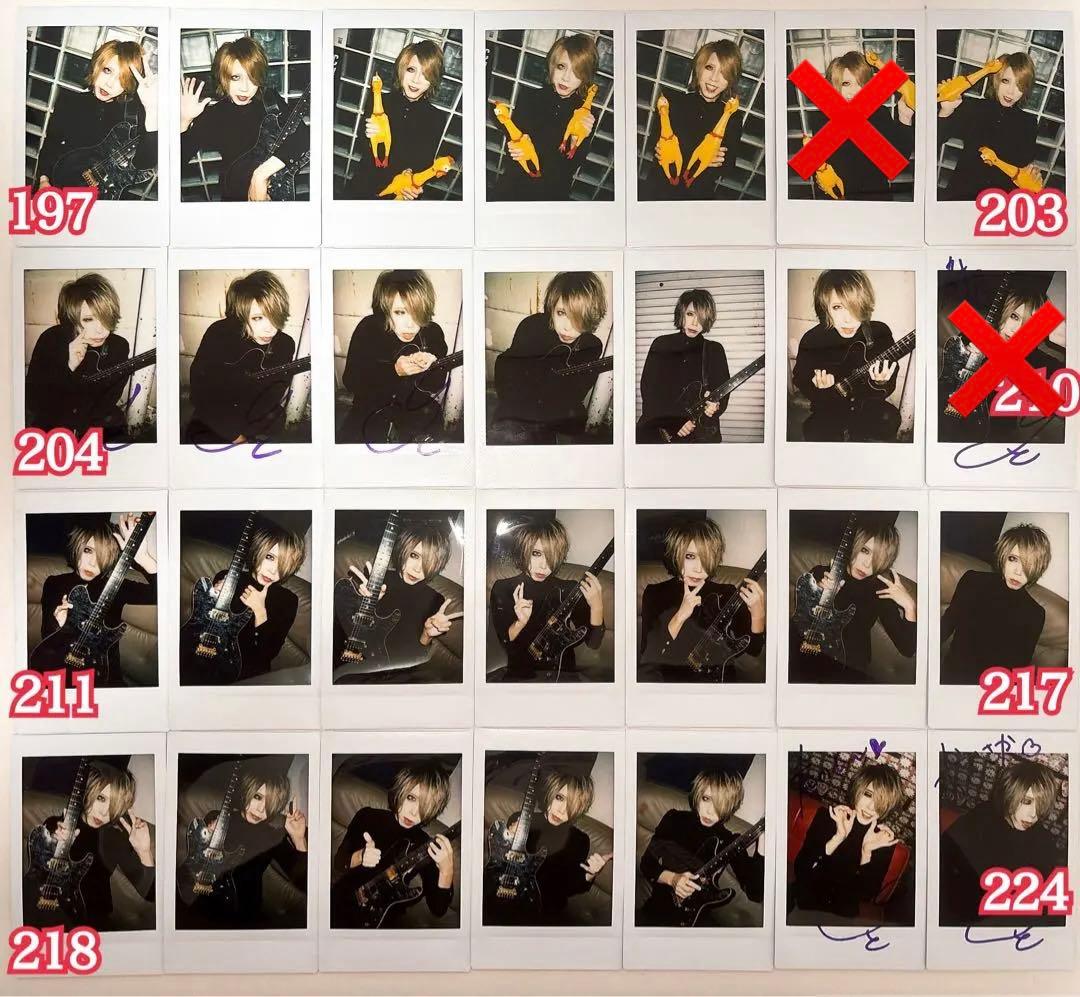 gulu gulu 凛人 チェキ