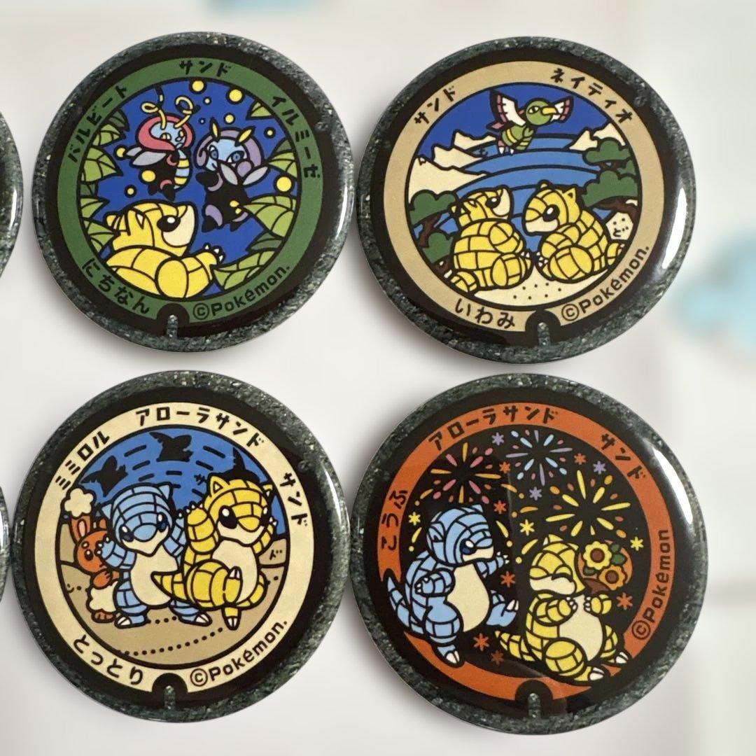 ポケふた　缶バッチ　鳥取県　サンド　まとめ売り