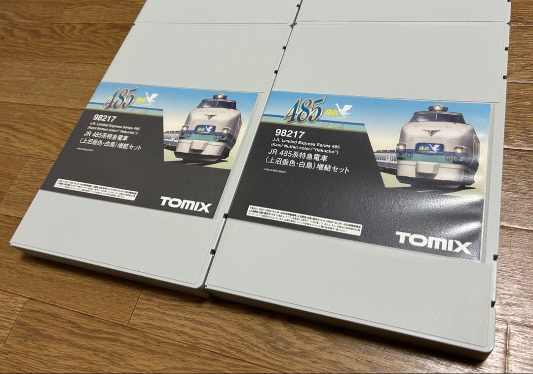 【未使用品】TOMIX JR485系特急電車（上沼垂色・白鳥）全セット