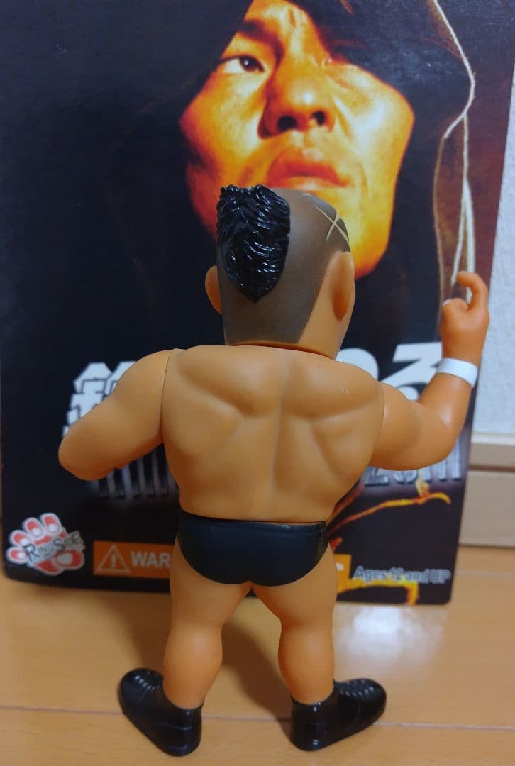 【中古品:開封済】Haoコレクションソフビ 鈴木みのる フィギュア