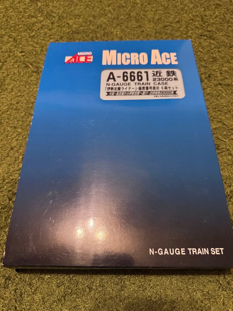 マイクロエース 6661 近鉄 伊勢志摩ライナー 座席番号表示　23000系