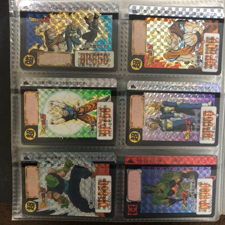 ドラゴンボールカードダス 第5弾〜13弾 キラのみ コンプリート54枚