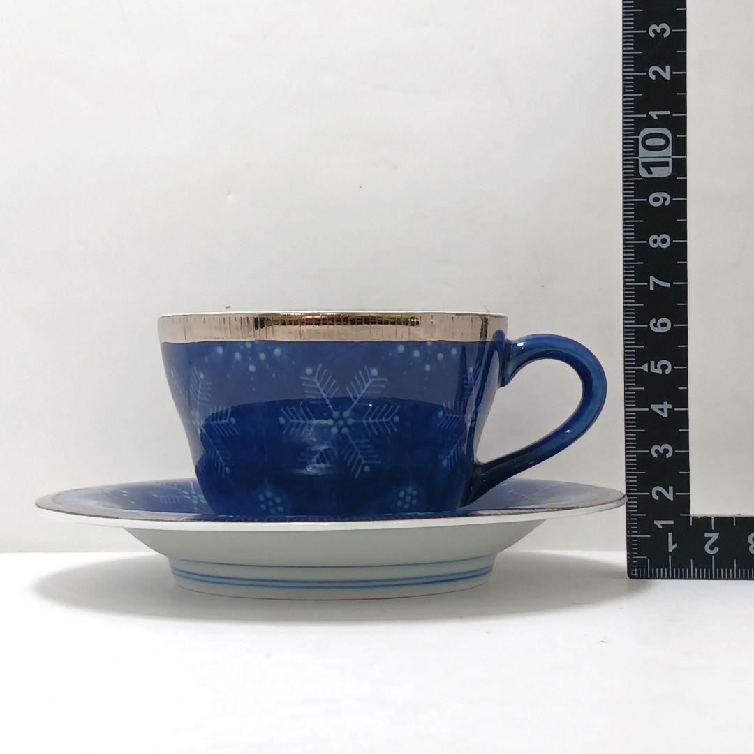 Y2716 十四代 今泉今右衛門造 本人作 色絵吹墨墨はじき 雪文 珈琲碗　#4