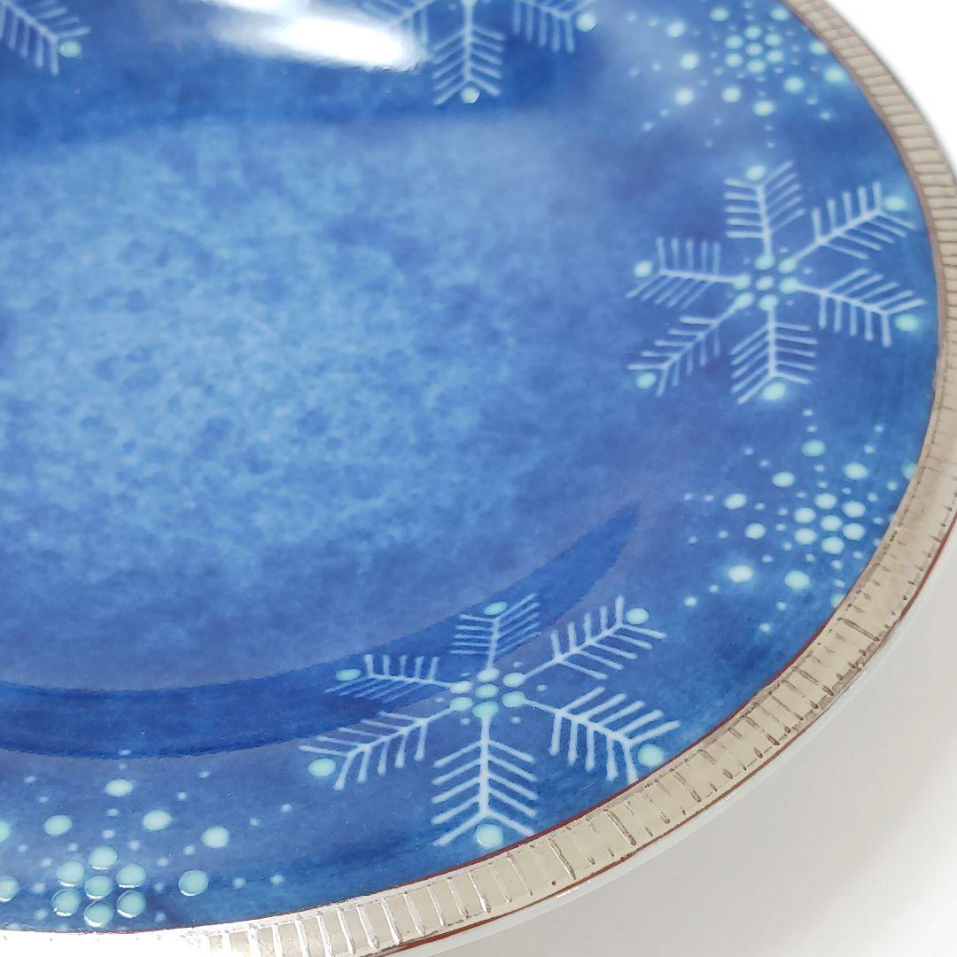 Y2716 十四代 今泉今右衛門造 本人作 色絵吹墨墨はじき 雪文 珈琲碗　#4