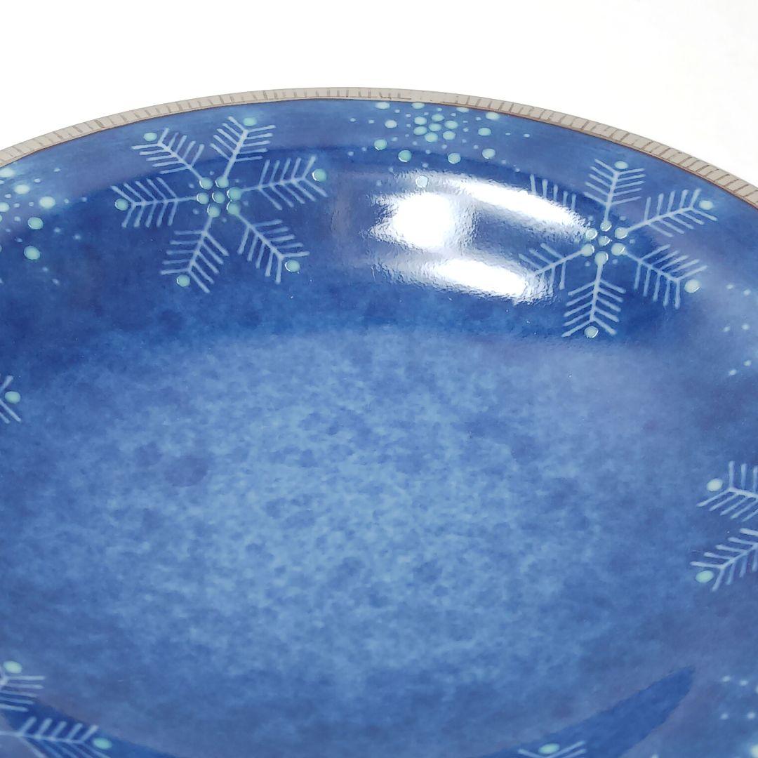 Y2716 十四代 今泉今右衛門造 本人作 色絵吹墨墨はじき 雪文 珈琲碗　#4