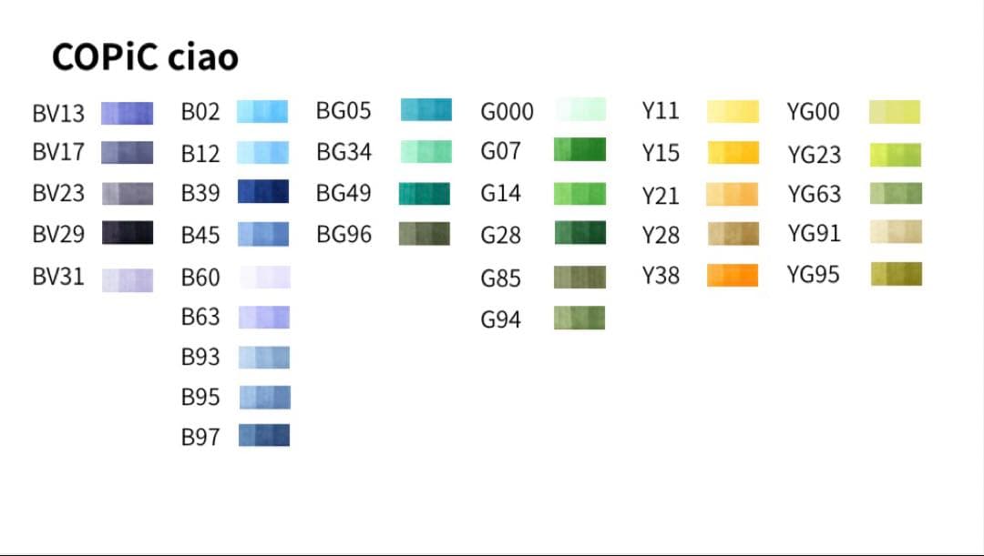 COPiC ciao 71本＋マルチライナー