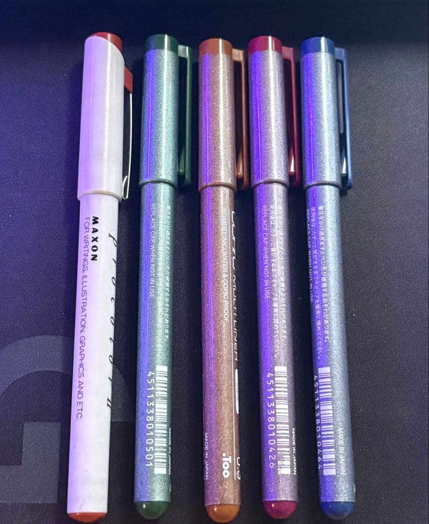 COPiC ciao 71本＋マルチライナー