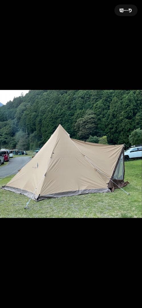 サーカスtc dxフロントフラップ付き　 サーカスフルサイズグランドシート付き