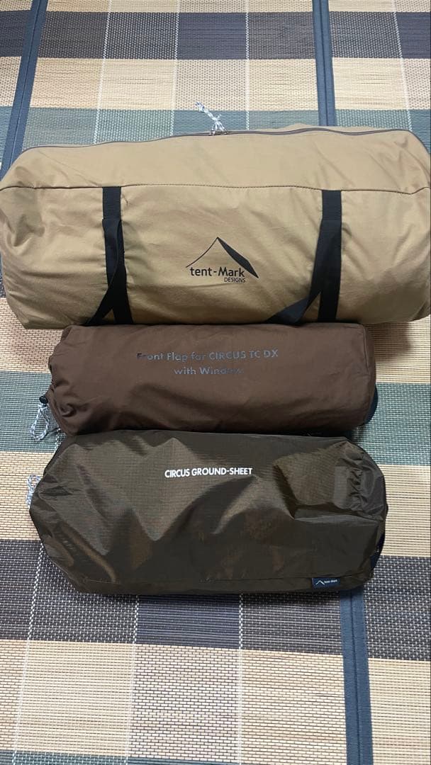 サーカスtc dxフロントフラップ付き　 サーカスフルサイズグランドシート付き