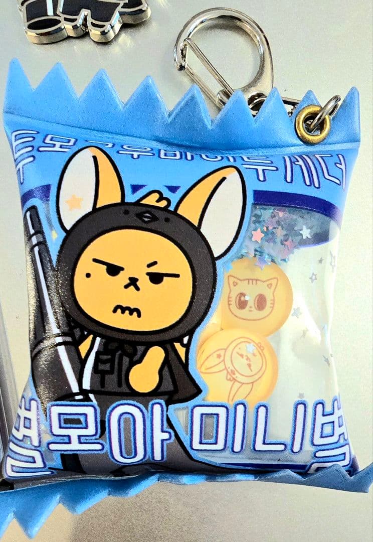 TXT ファンチュンコンプ　CU キャンペーン当選品キーリングセット