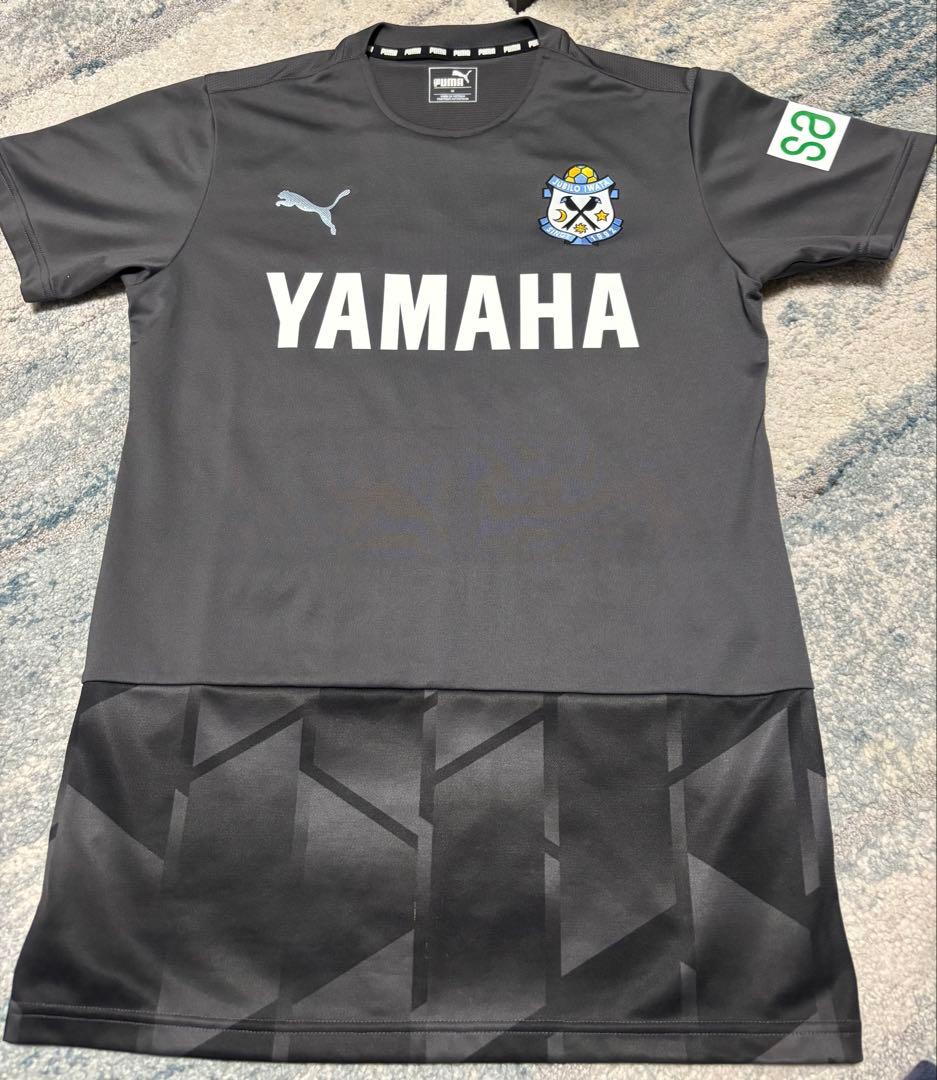 ジュビロ磐田 ウェア