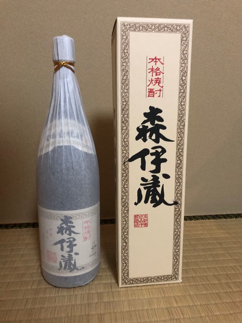 森伊蔵 焼酎 （1800ml）+サービス品付けます。