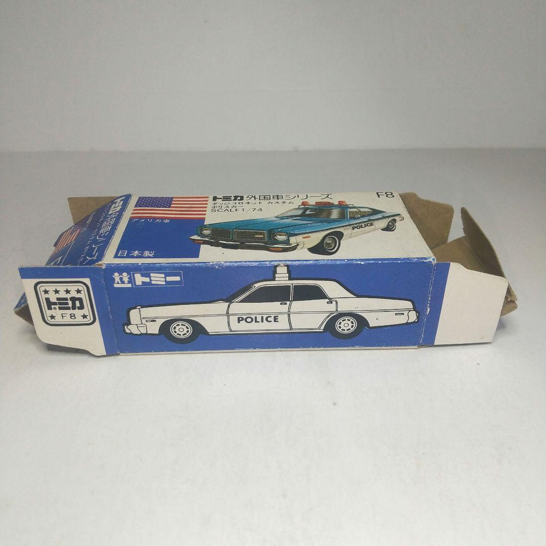 (3693)トミカ 青箱 日本製 ダッジ コロネット ポリスカー 特別限定車