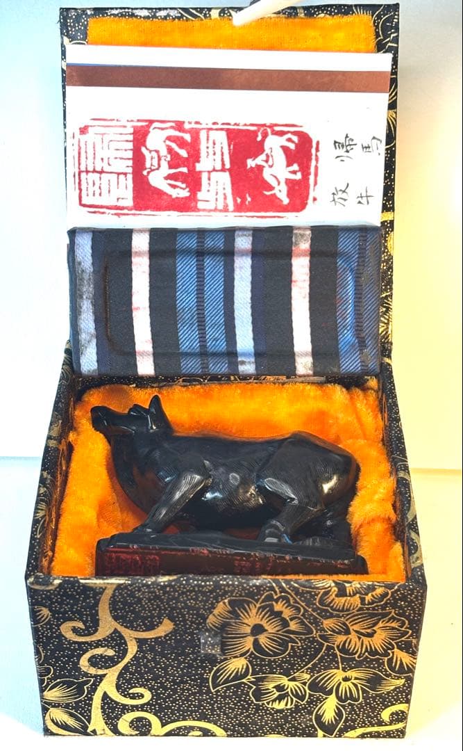 印材、遊印、篆刻、書道、落款印（帰馬放牛）
