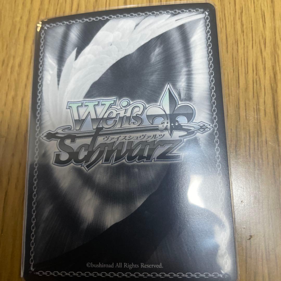 Masquerade ティモリス SP