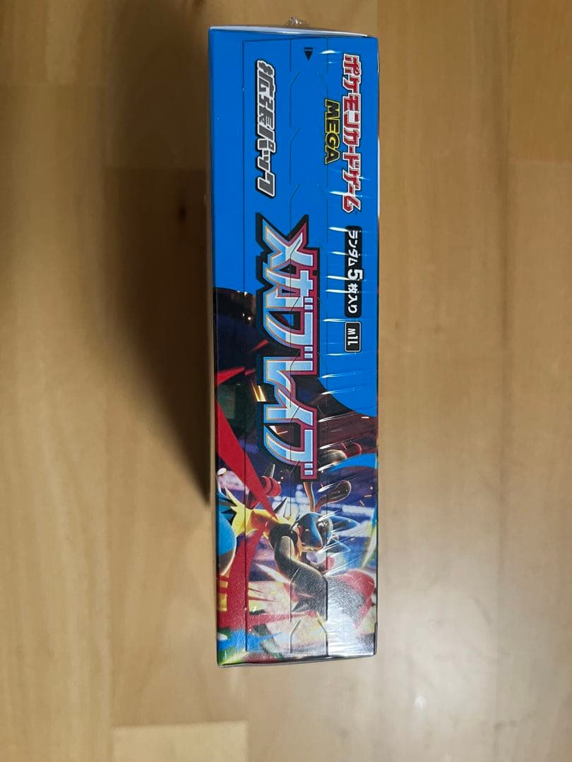 ポケセン産　メガブレイブ 1BOX　シュリンク付き 新品未開封