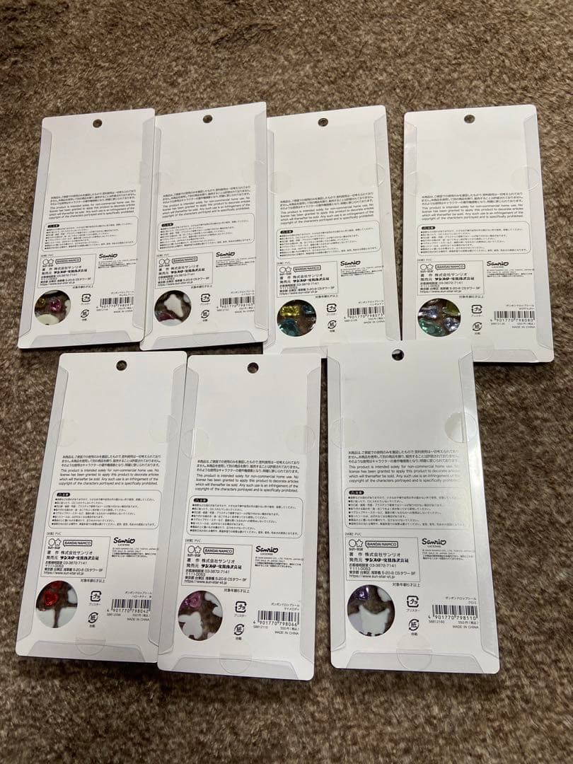 ボンボンドロップシール　サンリオ　第二弾　正規品　ボンドロ　クロミ　マイメロ