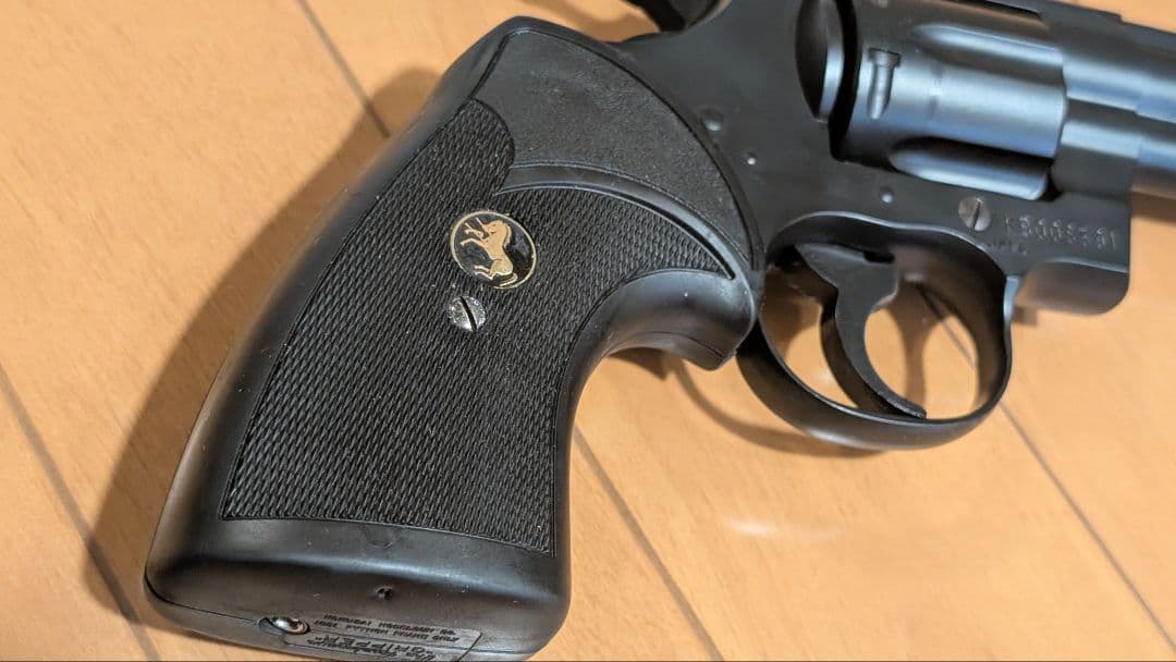 コクサイ　コルトパイソン COLT PYTHON .357 ガスリボルバー