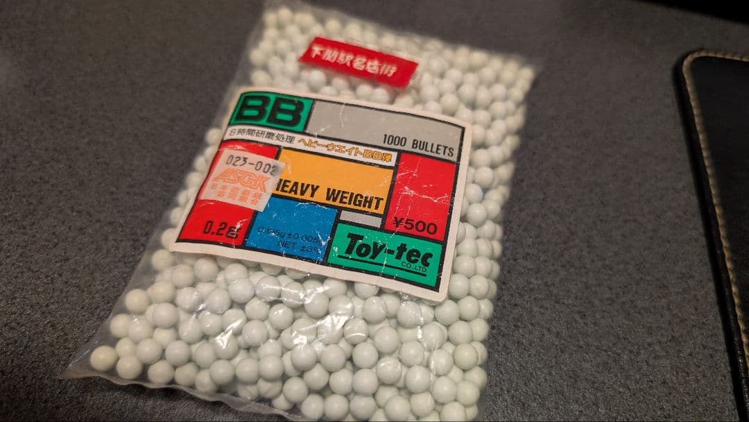 コクサイ　コルトパイソン COLT PYTHON .357 ガスリボルバー