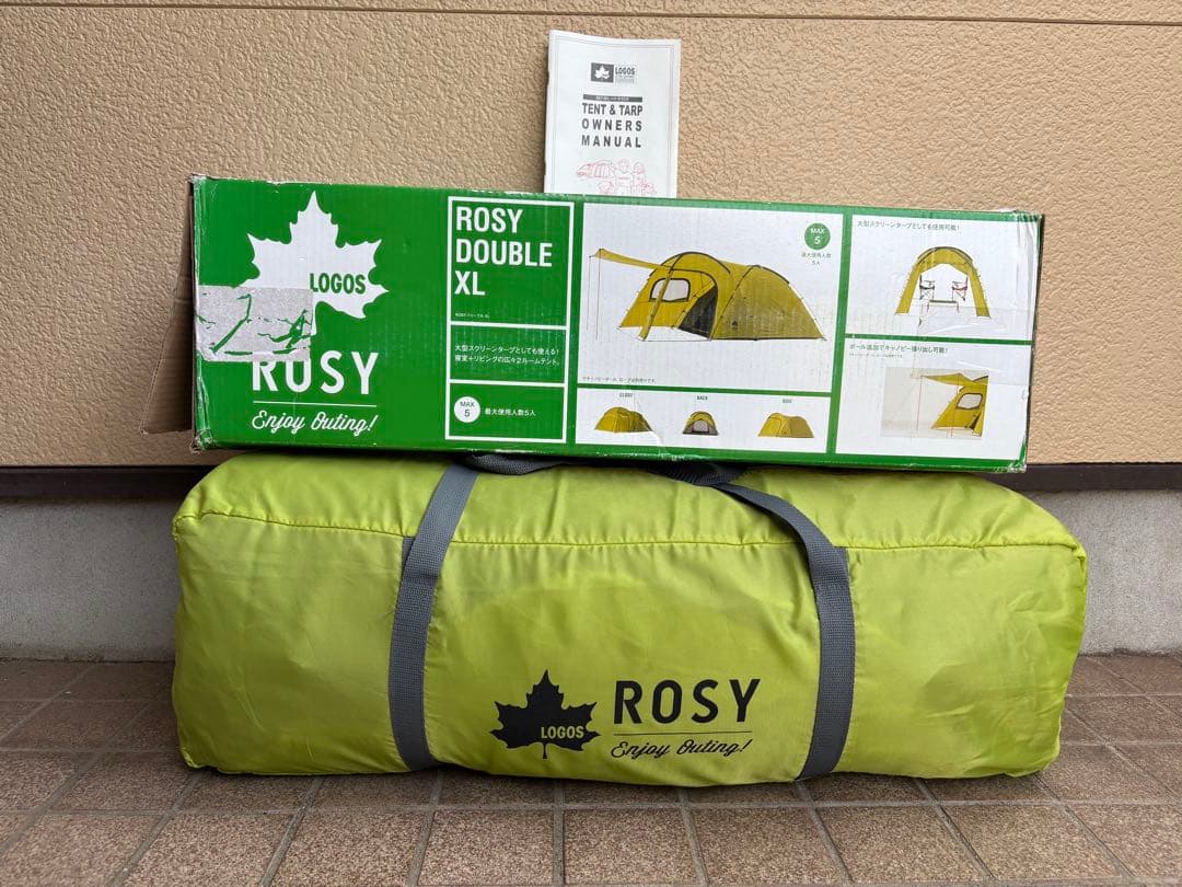 ロゴス　ロージードゥーブルXL