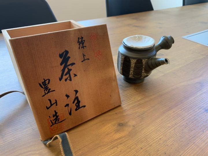 骨董品　茶注　共箱