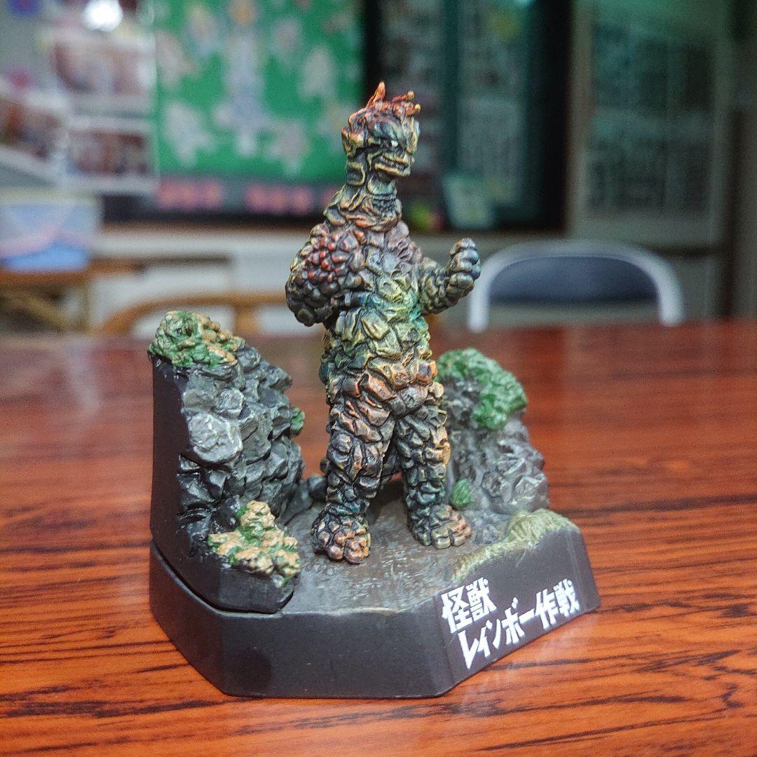 帰ってきたウルトラ怪獣名鑑/シークレット