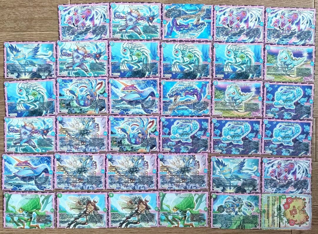 デュエルマスターズ カードセット 700枚以上