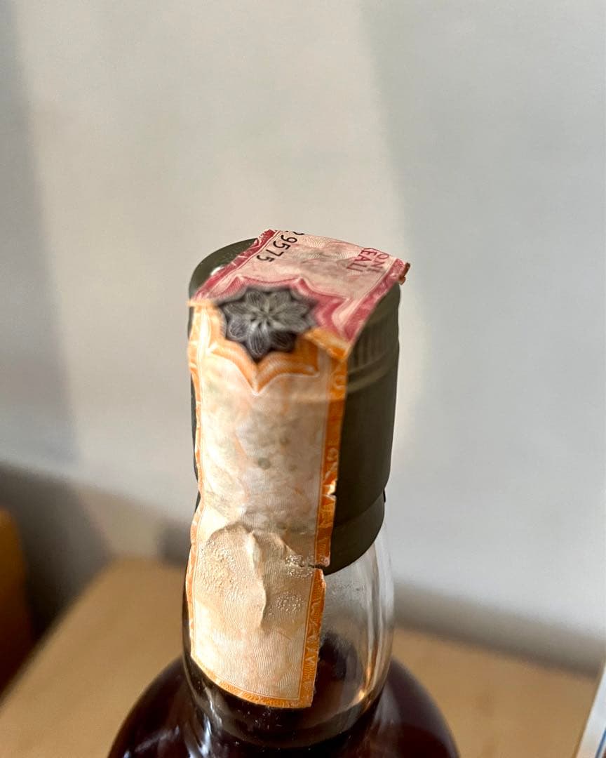 ノースブリティッシュ 25年 1964 ムーンインポート MOON IMPORT