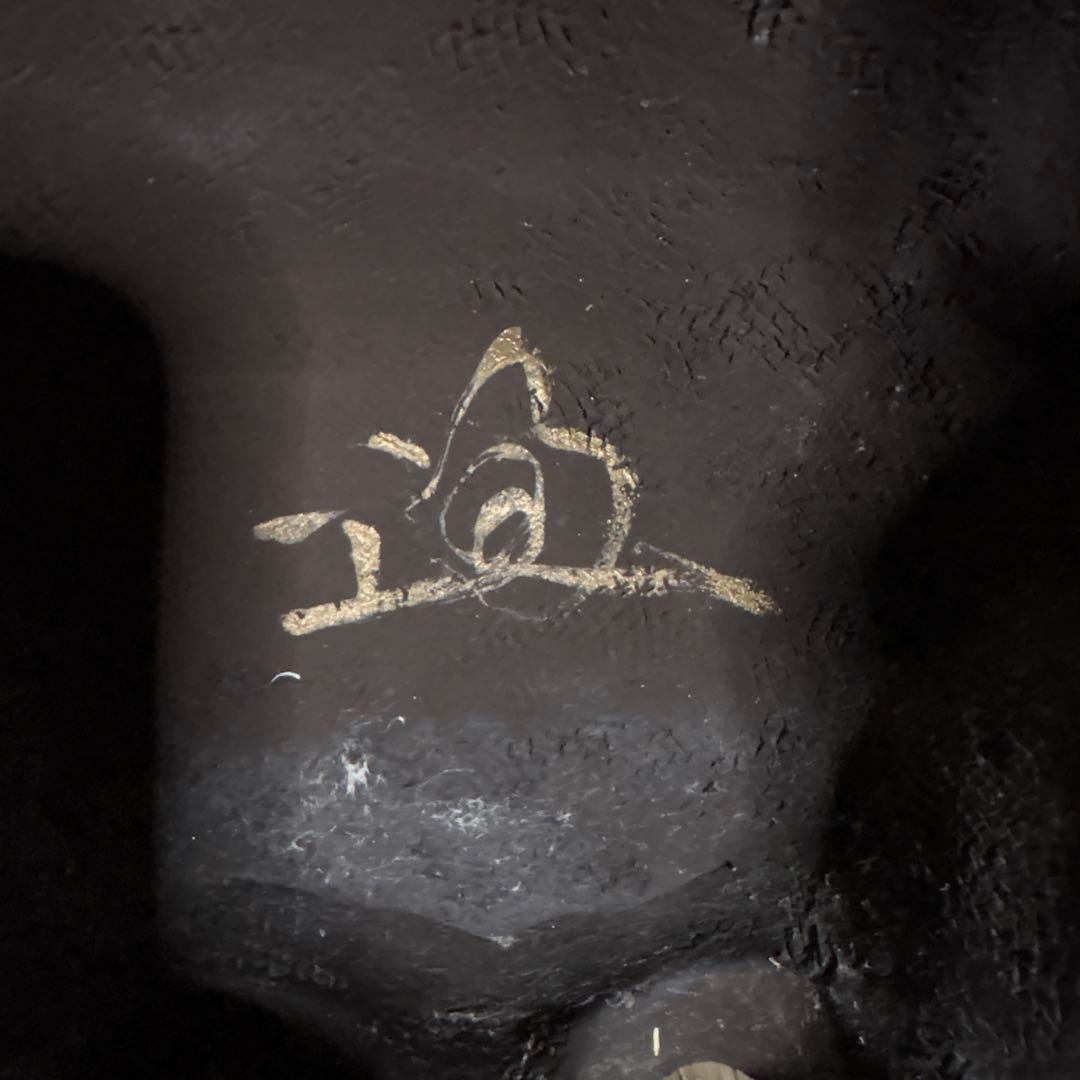 お面　能面　神楽面　仁王　仏具　鬼　男　赤　工芸品　渦　金剛力士　壁掛け　置物