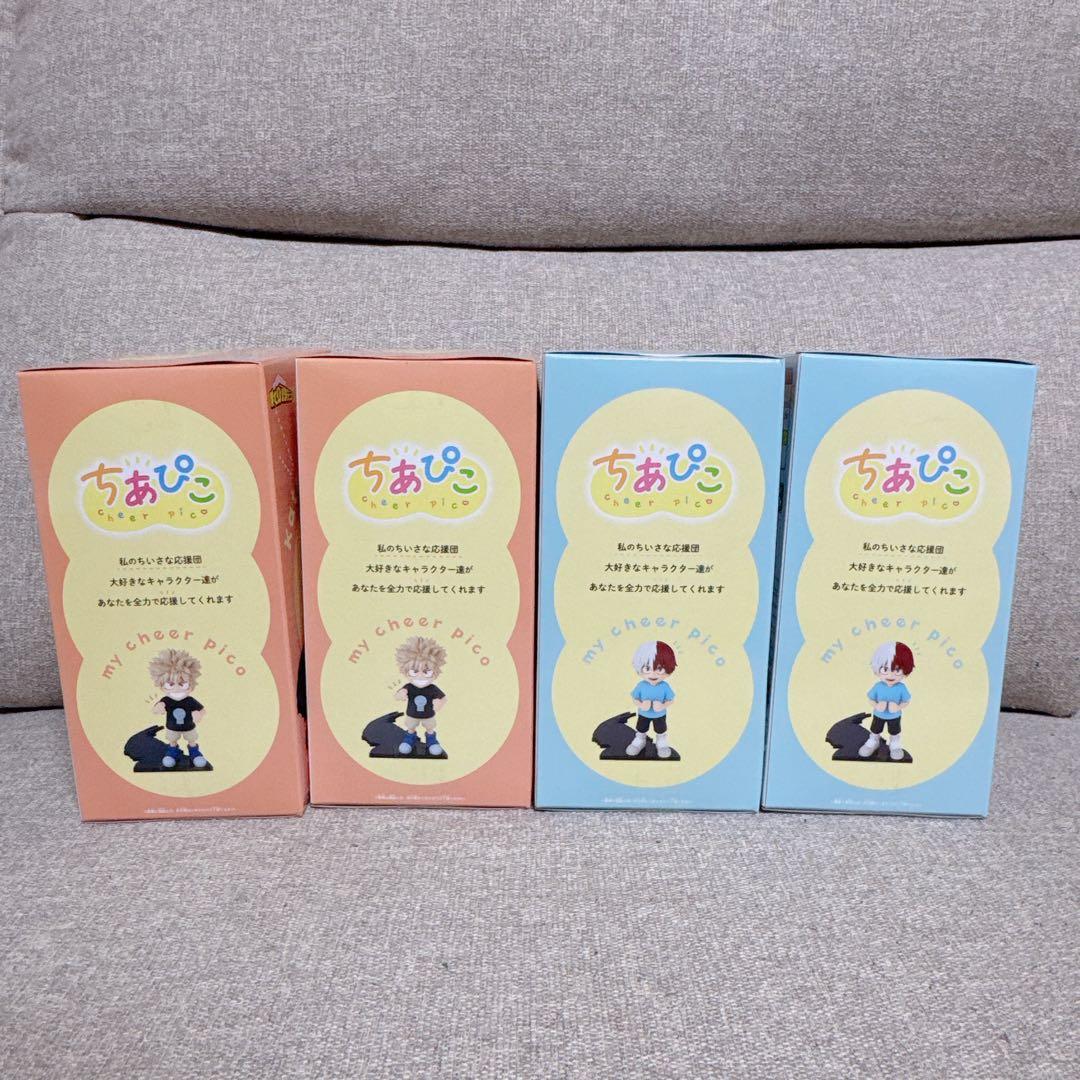僕のヒーローアカデミア ちあぴこ フィギュア 4個セット