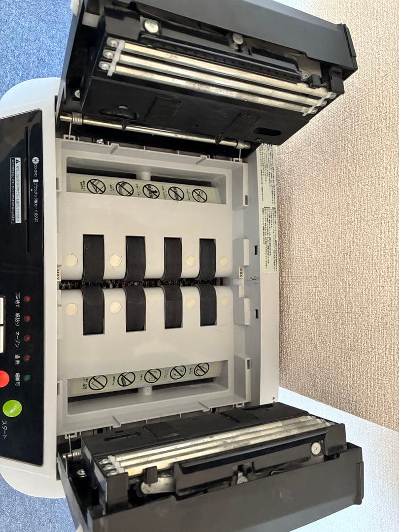 アイリスオーヤマ　オートフィードシュレッダー　AFS150HC